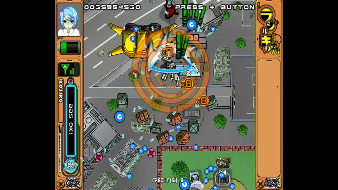 Wii】マイルストーンシューティングコレクション2 : だんぼーる