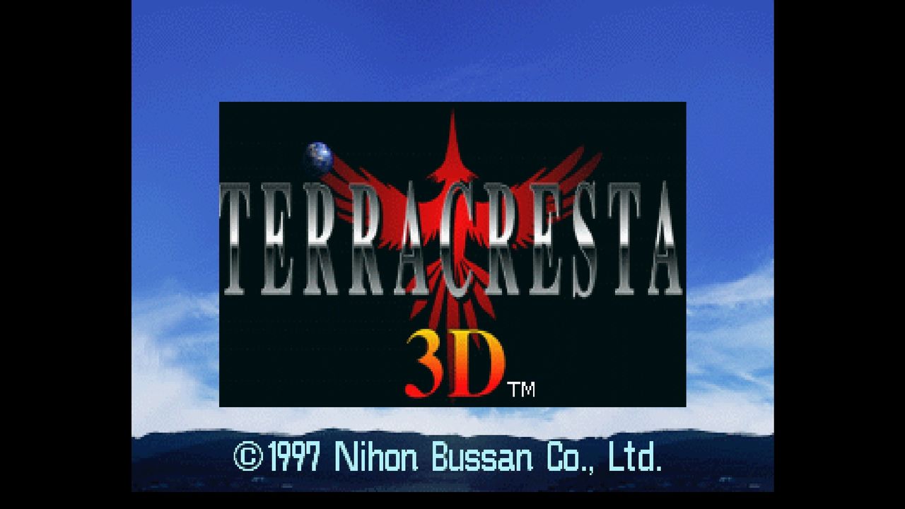 SS】テラクレスタ3D : だんぼーるはうすinブログ SS】テラクレスタ3D : だんぼーるはうすinブログ