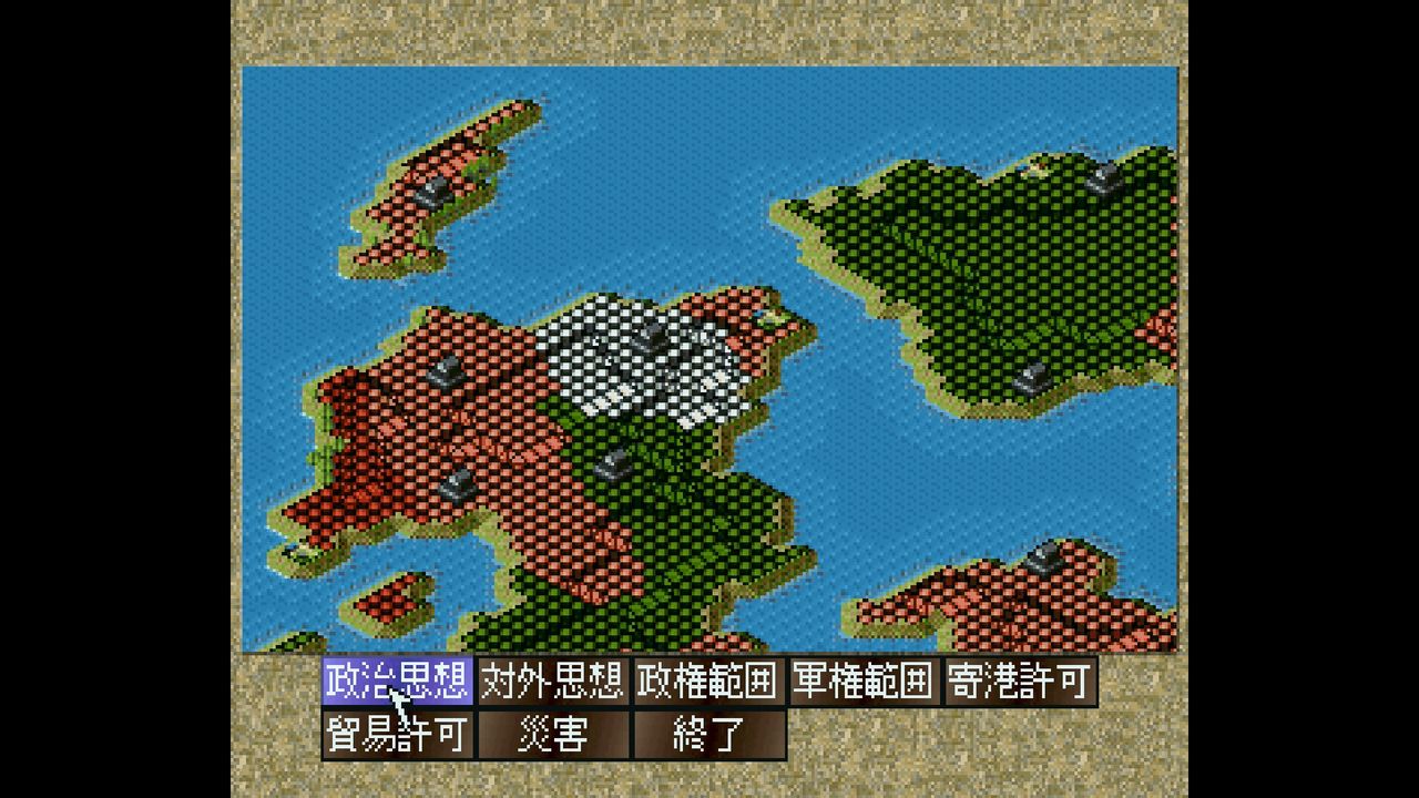 SS】坂本竜馬 維新開国 : だんぼーるはうすinブログ