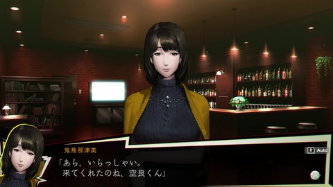 vlcsnap-00055