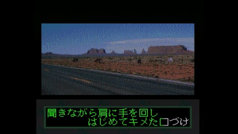 vlcsnap-00026