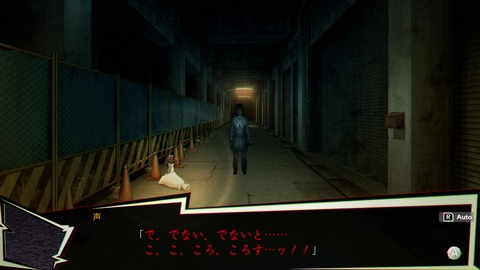 vlcsnap-00070