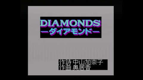 vlcsnap-00024