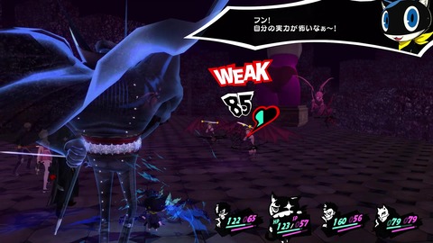 vlcsnap-00049