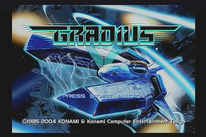 PS2】グラディウスⅤ : だんぼーるはうすinブログ
