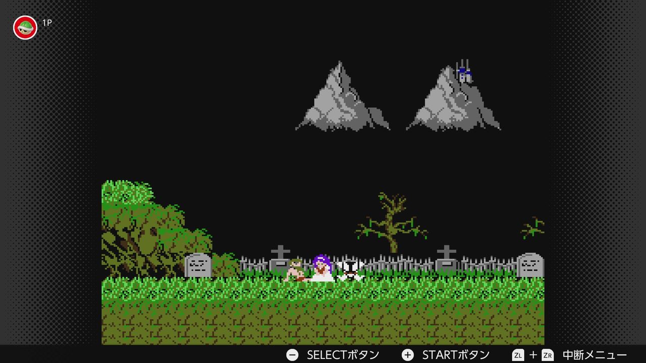 FC】魔界村 : だんぼーるはうすinブログ