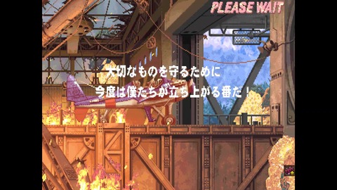 vlcsnap-00007