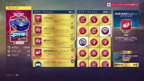 vlcsnap-00027