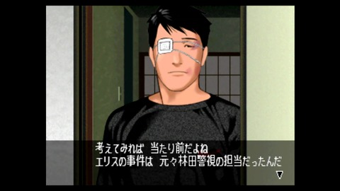 vlcsnap-00003
