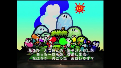 vlcsnap-00002