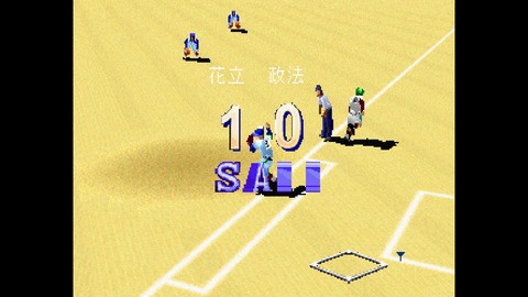 WS000046