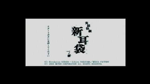 vlcsnap-00001