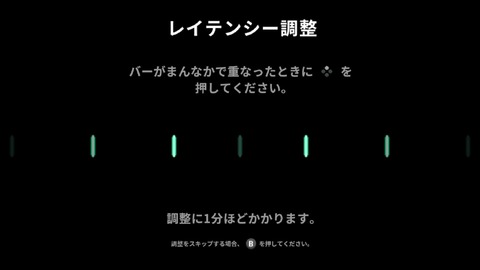 vlcsnap-00007
