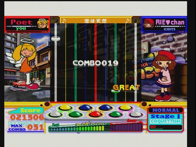 DC】ポップンミュージック4 : だんぼーるはうすinブログ
