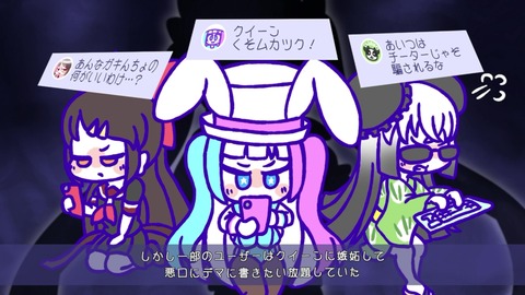 vlcsnap-00004