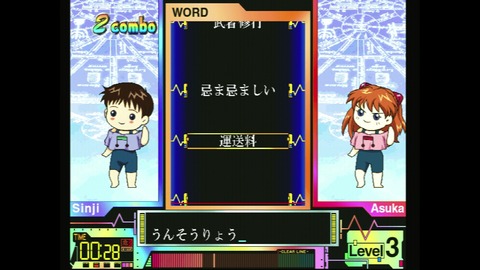 vlcsnap-00007