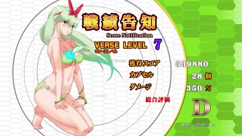 vlcsnap-00002