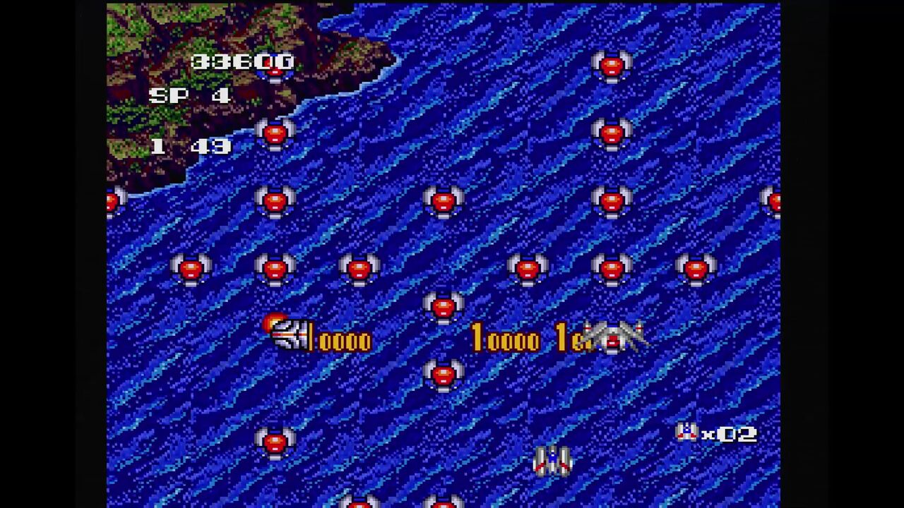 PCエンジン】テラクレスタⅡ マンドラーの逆襲 : だんぼーるは PCエンジン】テラクレスタⅡ マンドラーの逆襲 : だんぼーるは