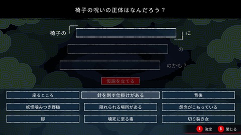 vlcsnap-00016