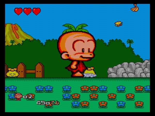 Huカード】PC原人3 : だんぼーるはうすinブログ