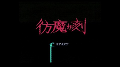 vlcsnap-00001