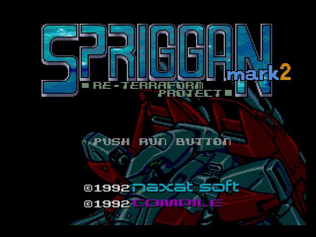 SCD】スプリガンMk2 : だんぼーるはうすinブログ