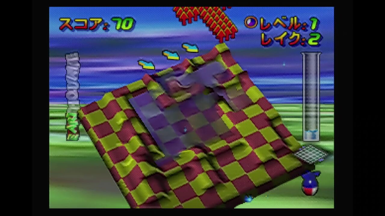 ウェットリス ウェットリス