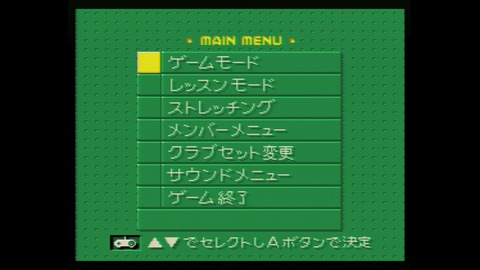 vlcsnap-00002