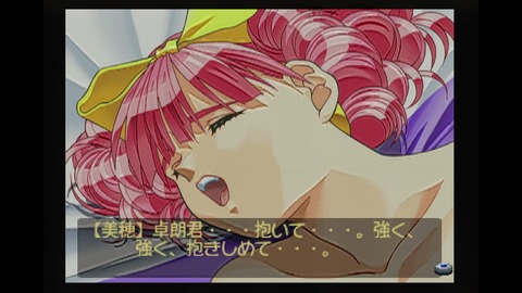vlcsnap-00059
