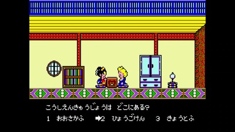 vlcsnap-00013
