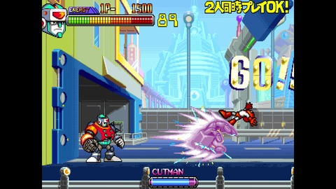 vlcsnap-00009