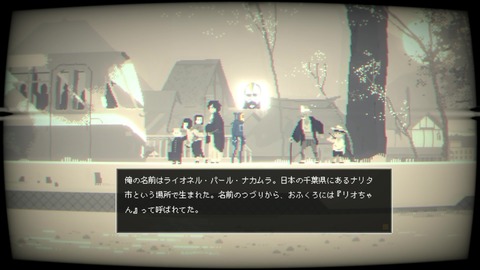vlcsnap-00030