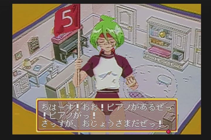 PS】ウェディングピーチ ドキドキお色直し : だんぼーるはうす PS】ウェディングピーチ ドキドキお色直し : だんぼーるはうす