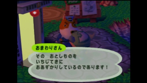 vlcsnap-00025