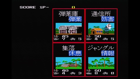 vlcsnap-00004