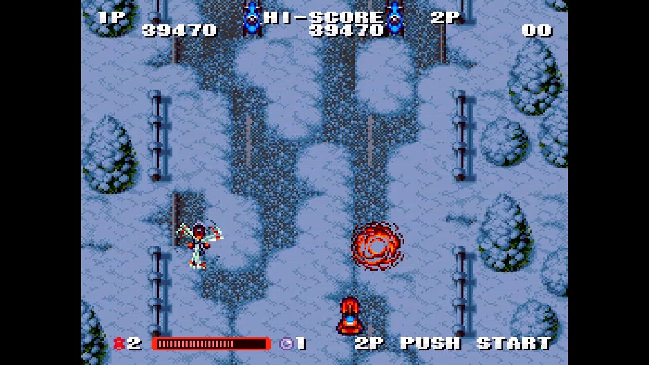 Amazon.co.jp: SFバトルモービル : ゲーム