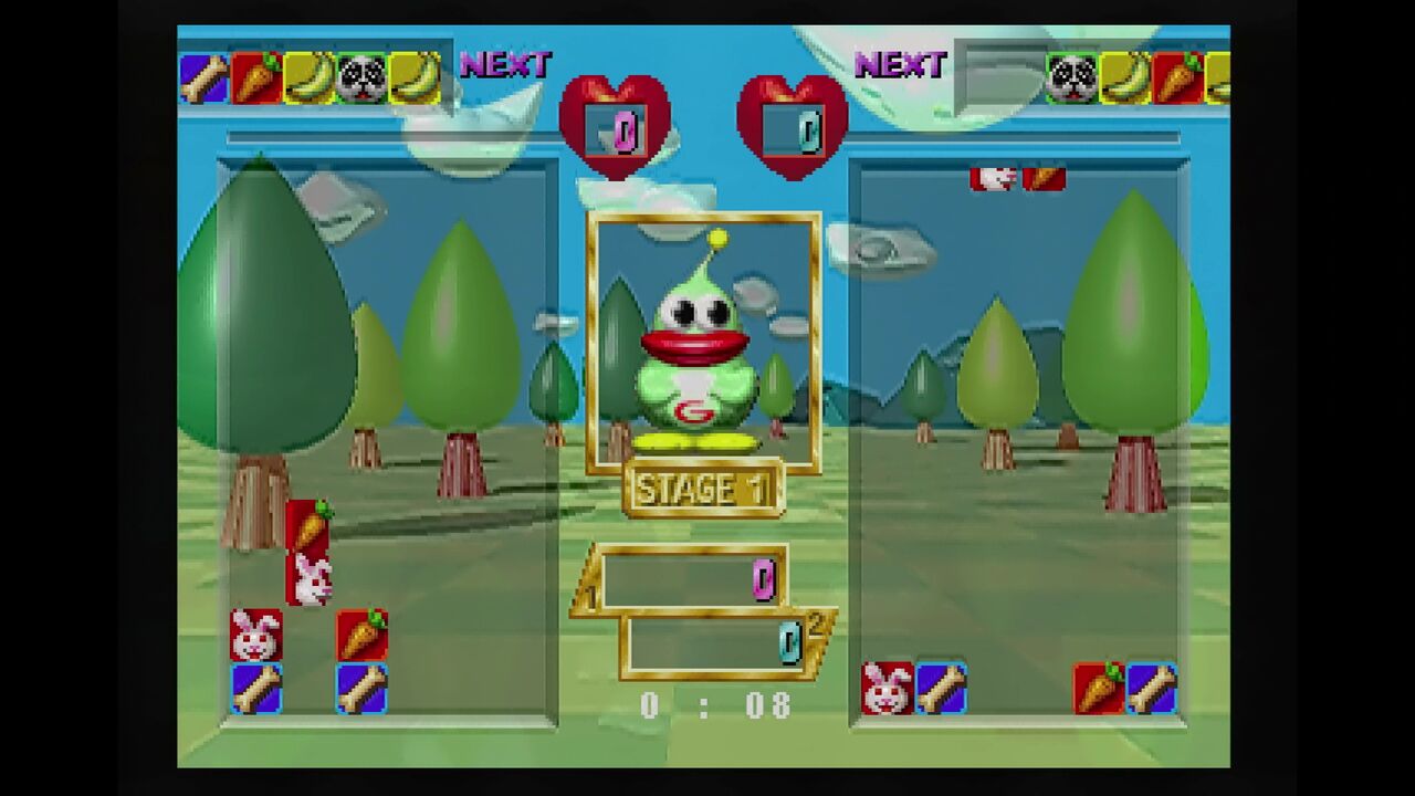 ゲームギア ぱくぱくアニマル Amazon | ばくばくアニマル 世界飼育係選手権 【ゲームギア