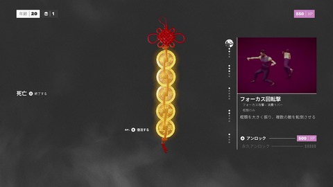 vlcsnap-00043