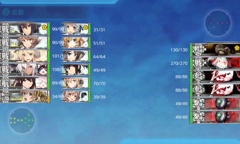 kancolle_20190530-235145620