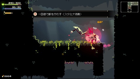 vlcsnap-00009