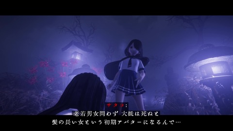 vlcsnap-00023