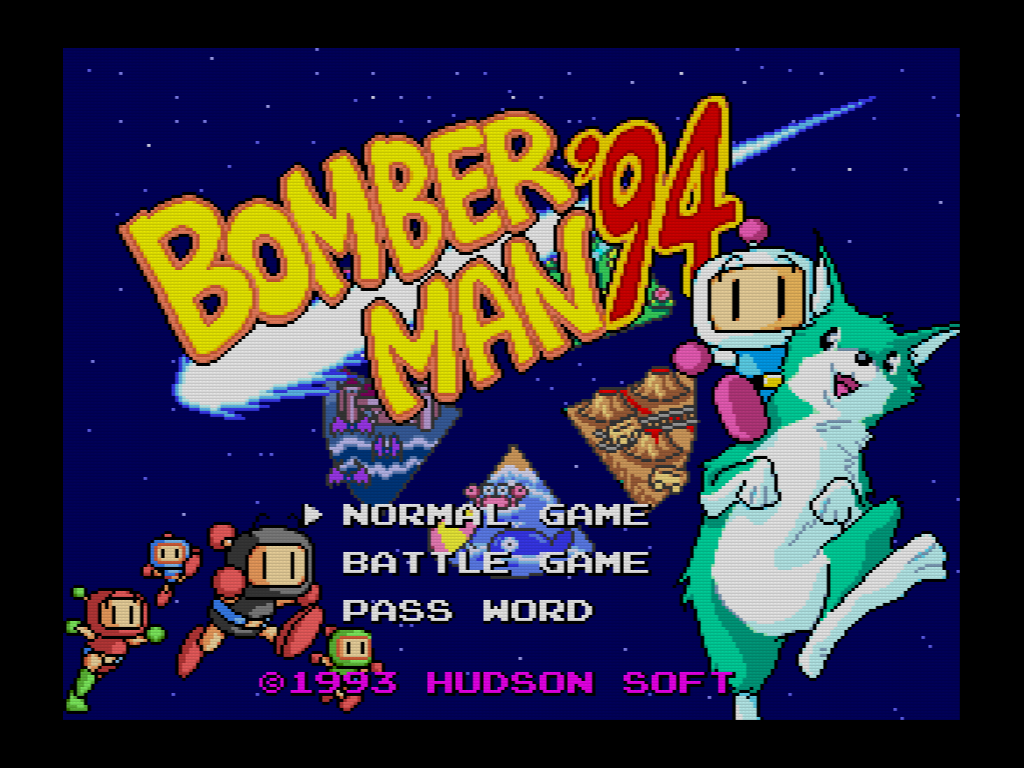 Huカード ボンバーマン９４ だんぼーるはうすinブログ