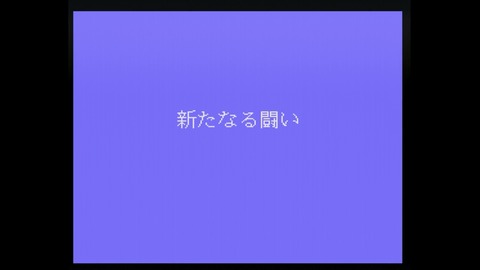 vlcsnap-00019