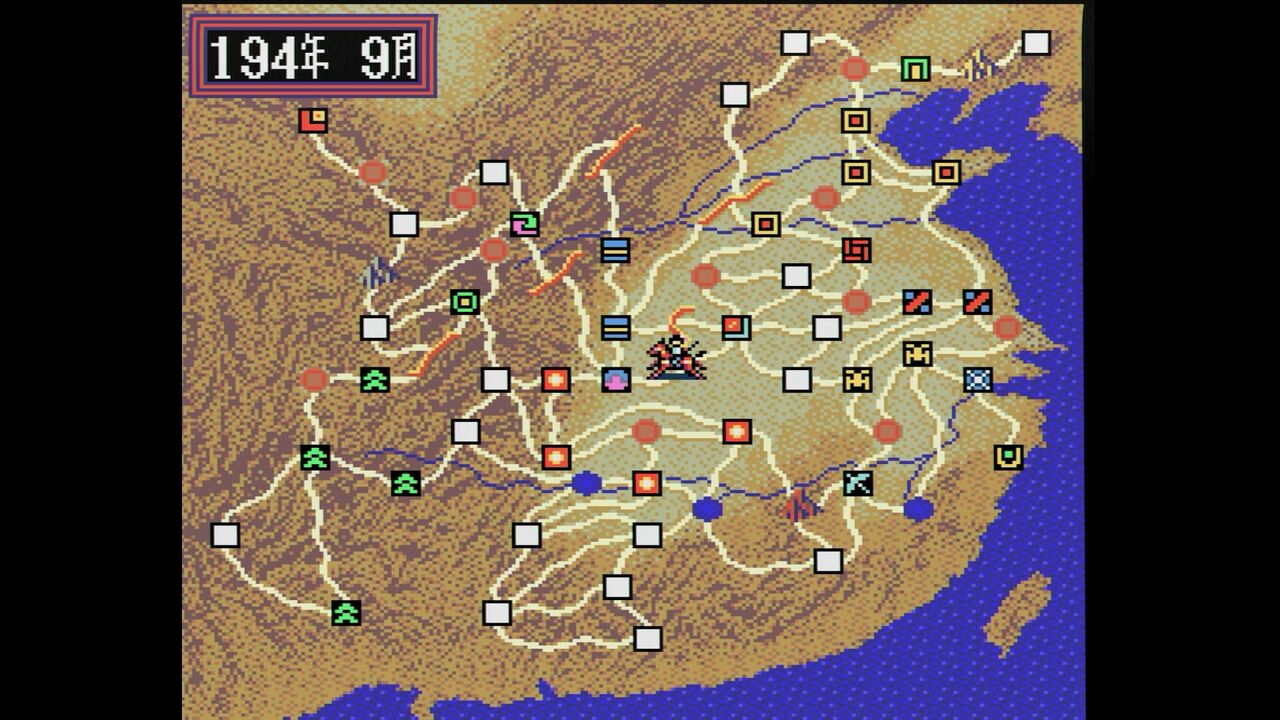 PCエンジン 三國志Ⅲ三國志3三国志Ⅲ三国志3 KOEI光栄 セーブ