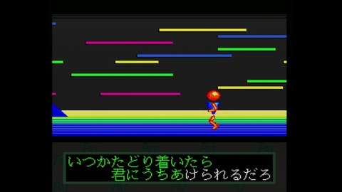 vlcsnap-00005