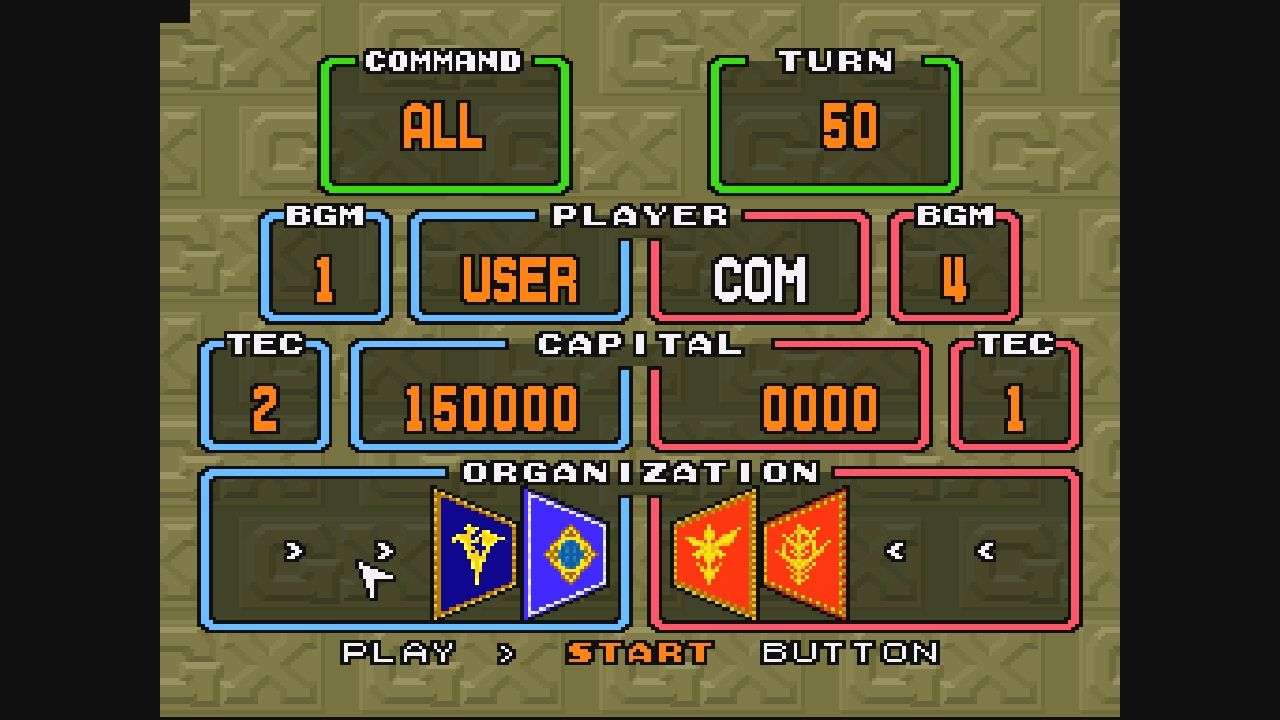 sfc Sdガンダムgx だんぼーるはうすinブログ sfc Sdガンダムgx だんぼーるはうすinブログ