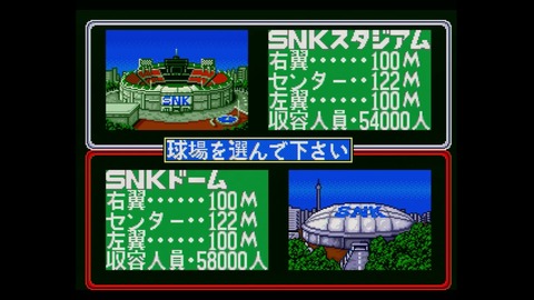 vlcsnap-00007