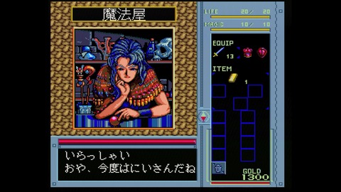 vlcsnap-00021