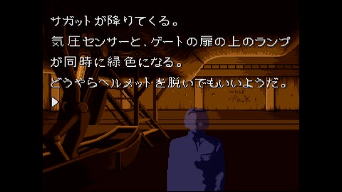vlcsnap-00014