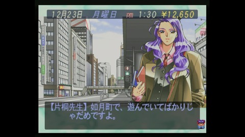 vlcsnap-00026